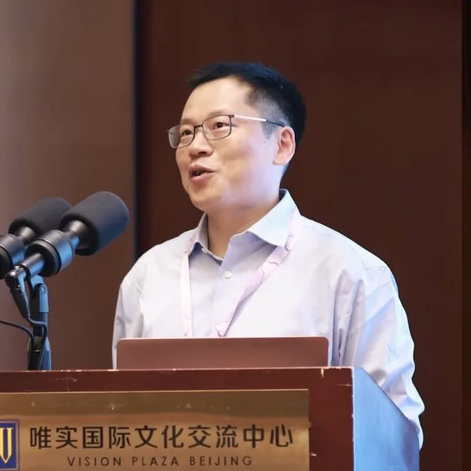Feng Fu speaking at EGAI 2024