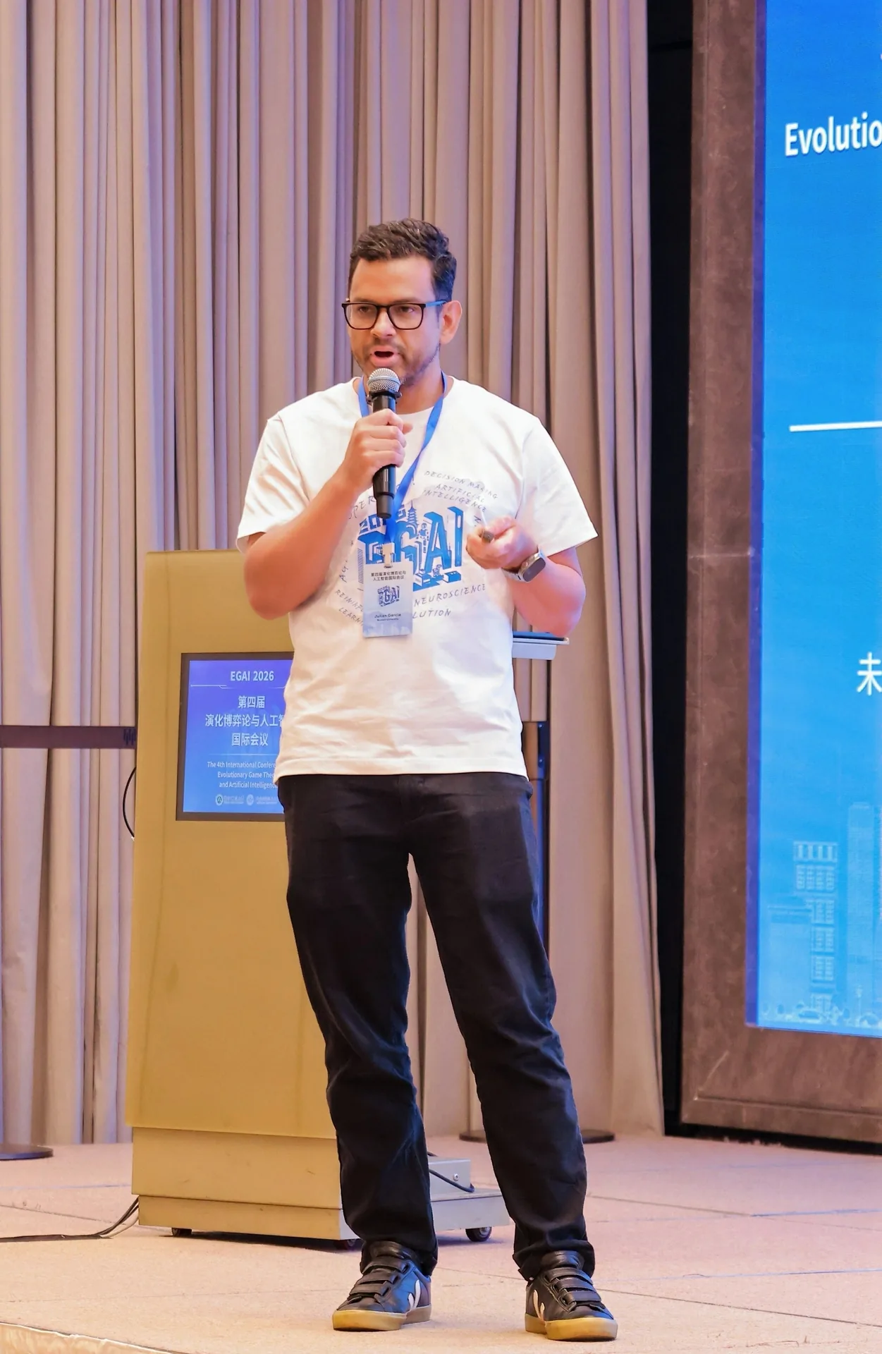 Julian Garcia speaking at EGAI 2026
