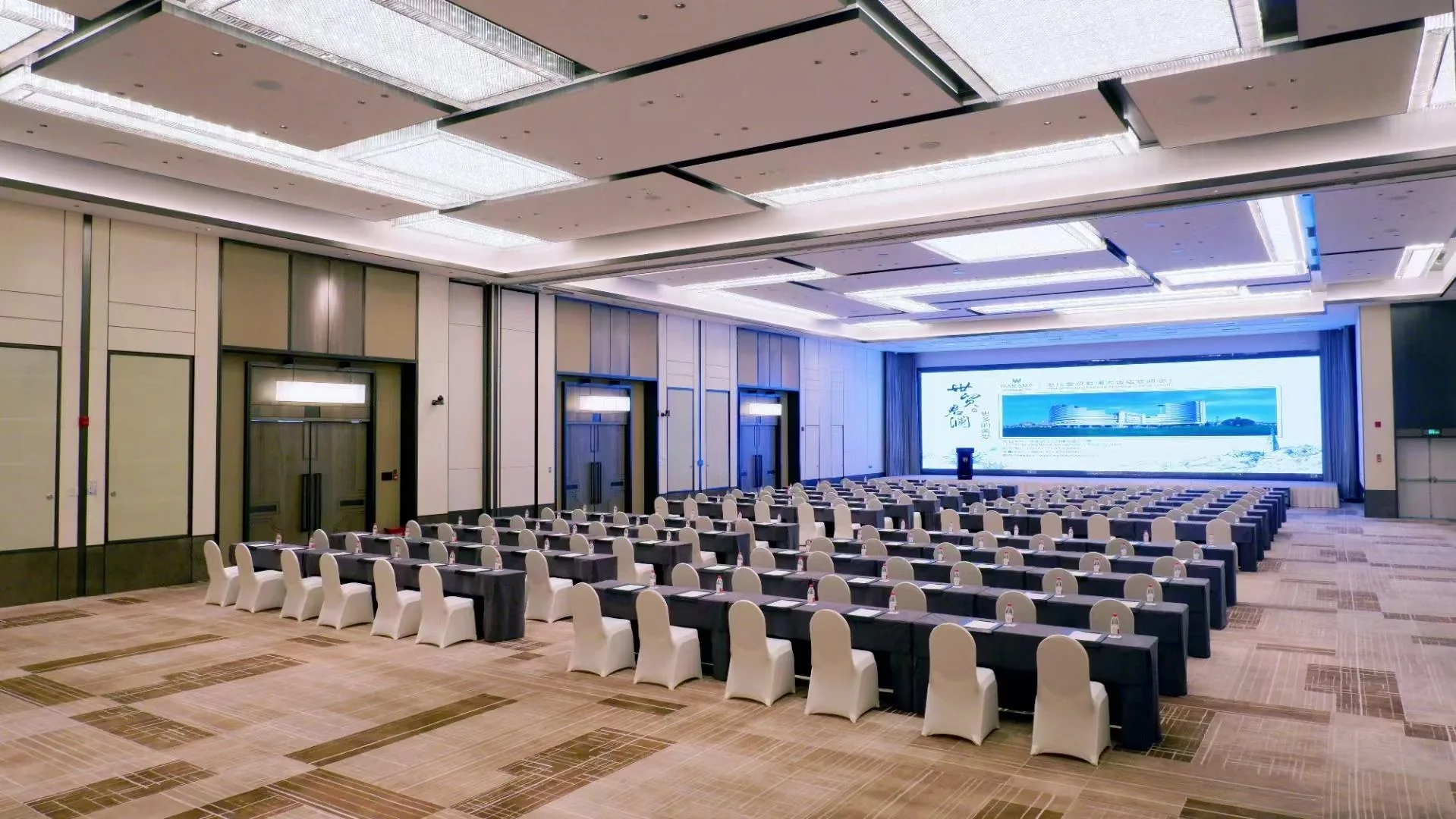 Interior of Narada World Trade Hall set up for the conference